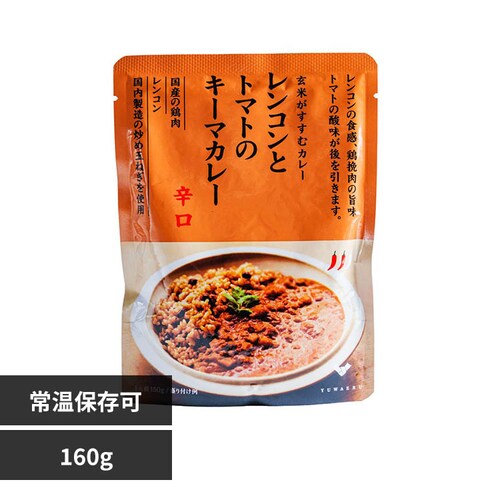 yuwaeru ���Ăɂ悭�������g���g�J���[160g CRY-02 �����R���ƃg�}�g�̃L�[�}�J���[_0