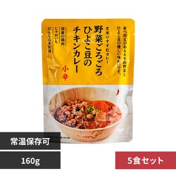 yuwaeru �y5�H�z���Ăɂ悭�������g���g�J���[160g CRY-01 �Ђ悱���̃`�L���J���[