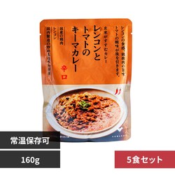 yuwaeru �y5�H�z���Ăɂ悭�������g���g�J���[160g CRY-02 �����R���ƃg�}�g�̃L�[�}�J���[