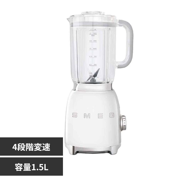 smeg �u�����_�[