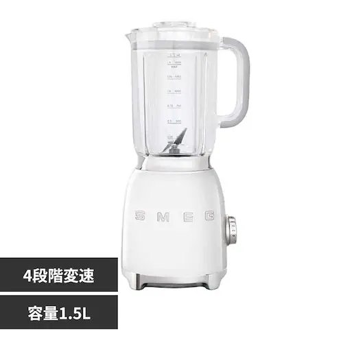 smeg ブレンダー_0
