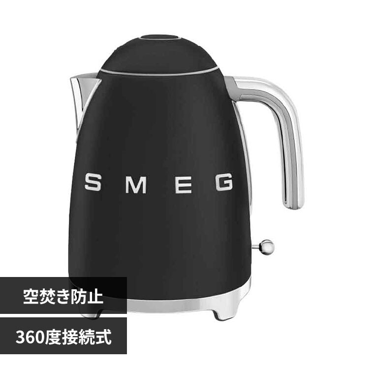 smeg �P�g��