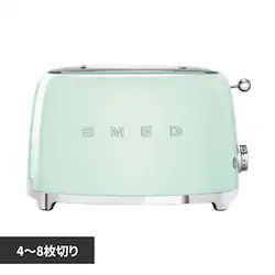 smeg トースター グリーン