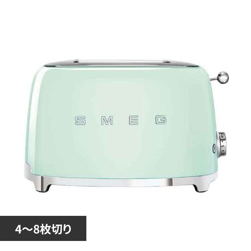 smeg トースター グリーン_0
