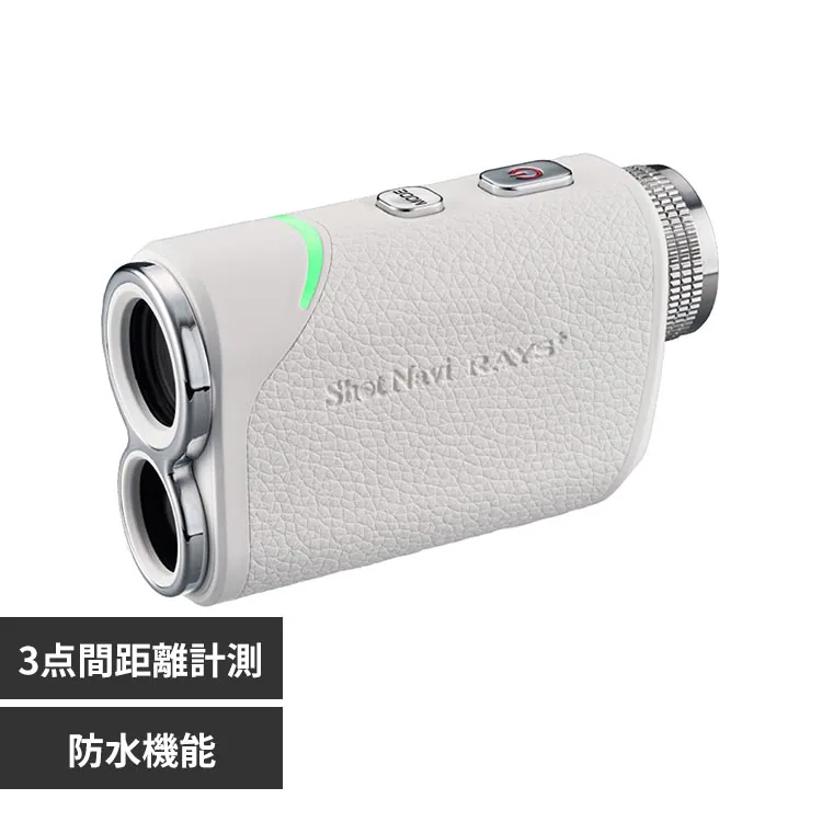 �ǉ����i�T���l�C��