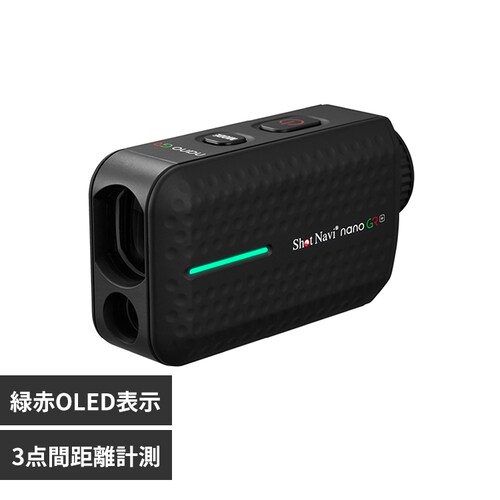 Shot Navi nano GR�{ �u���b�N_0