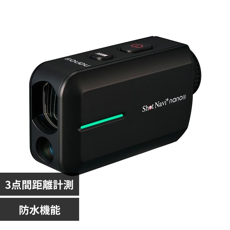 Shot Navi nano�{ �u���b�N