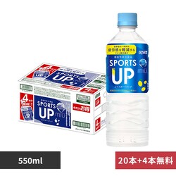 �y���ʌ��� 20�{4�{�����zDydo �~�E �X�|�[�c�A�b�v 550ml