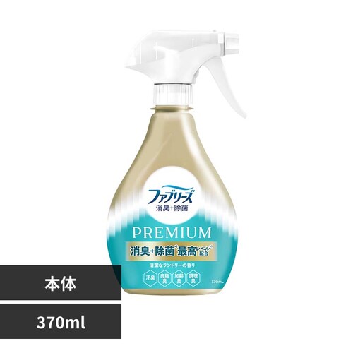 ファブリーズ ファブリーズ 消臭+除菌プレミアム 本体_0