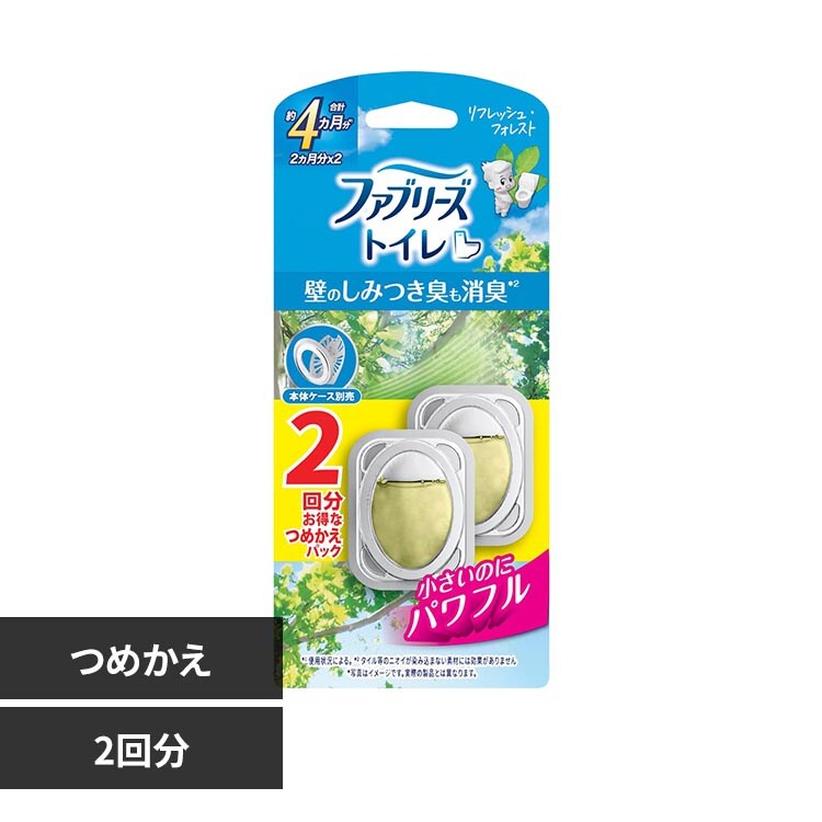 �ǉ����i�T���l�C��