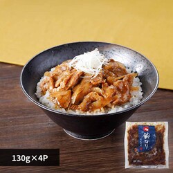 ��Ȃ� ���Y�؂߂��̋� 130g�~4p IPK10 �y���Ԏw��s�z�y����s�z�y�����s�z