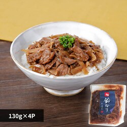 ��Ȃ� ���Y���߂��̋� 130g�~4p IPK11 �y���Ԏw��s�z�y����s�z�y�����s�z