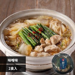 ��Ȃ� �����疡�X�� 260g�� 2�H�Z�b�g IPK14 �y���Ԏw��s�z�y����s�z�y�����s�z