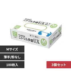 �y3�Z�b�g�zTSUBASA�j�g�������UX�i�p�E�_�[�t���[�j 4276 M�T�C�Y