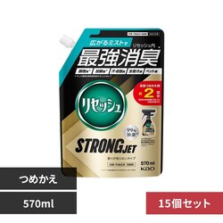 �y15�Z�b�g�z���Z�b�V�� �X�g�����O�W�F�b�g ���肪�c��Ȃ��^�C�v �߂����p 570ml