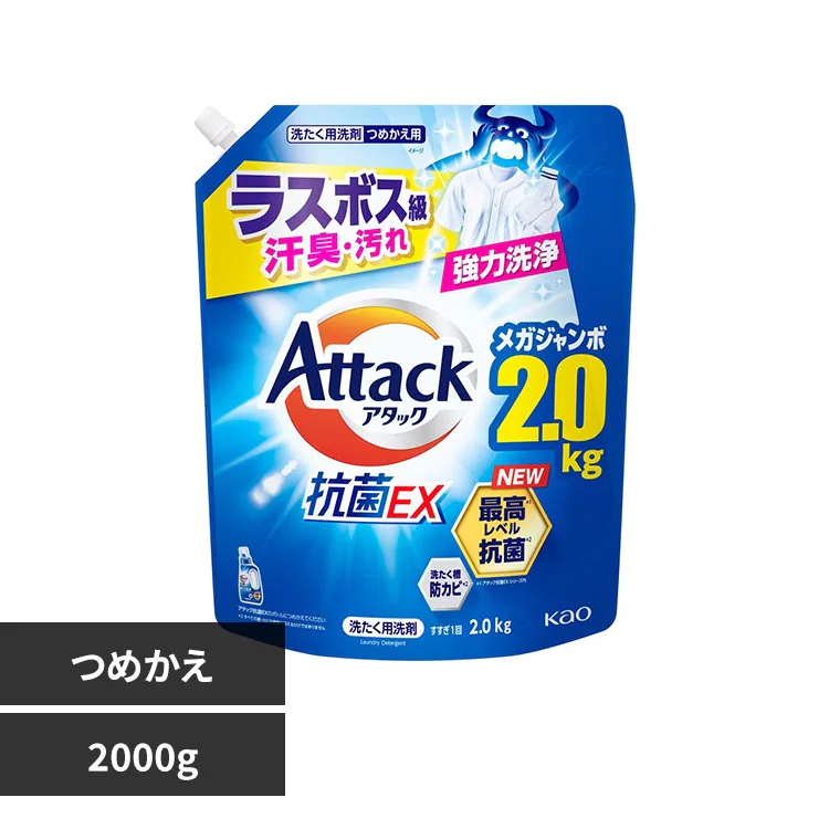 �ǉ����i�T���l�C��