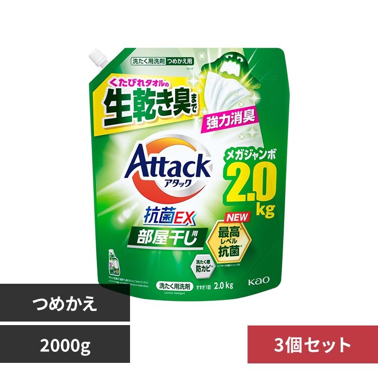 �ǉ����i�T���l�C��