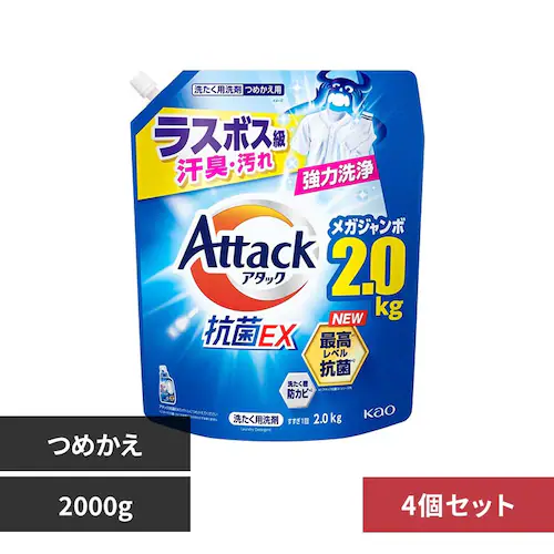 【4個セット】アタック 抗菌EX つめかえ用 2000g レギュラー_0