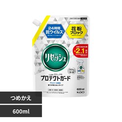 ���Z�b�V�� �v���e�N�g�K�[�h ���肪�c��Ȃ��^�C�v �߂����p 600ml