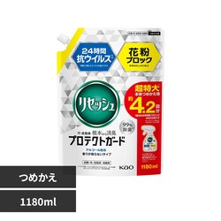 ���Z�b�V�� �v���e�N�g�K�[�h ���肪�c��Ȃ��^�C�v �߂����p 1180ml