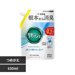 ���Z�b�V�� ���肪�c��Ȃ��^�C�v �߂����p 630ml