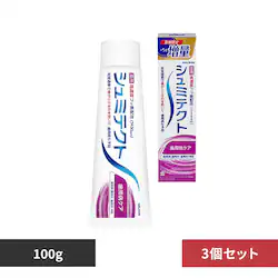 �V���~�e�N�g �y3�Z�b�g�z�V���~�e�N�g ���� 100g �����a�P�A