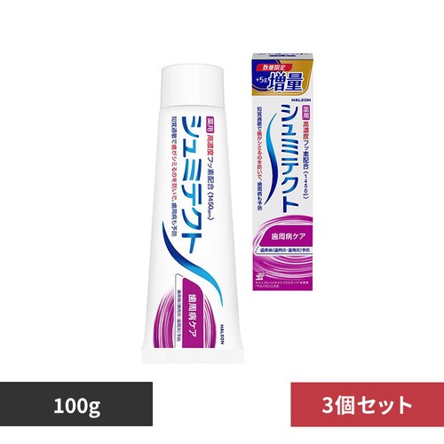 �V���~�e�N�g �y3�Z�b�g�z�V���~�e�N�g ���� 100g �����a�P�A_0