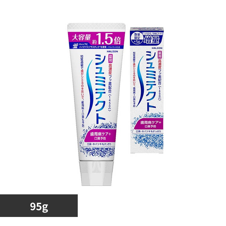 �V���~�e�N�g �V���~�e�N�g �����a�P�A�{���L�\�h���� 95g