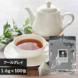 �g���e�B�[�o�b�O 100P �A�[���O���C
