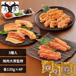 �V�h�@��� �ē���� �l�����i���^�؁^�{�j�v4P IPK29 �y���Ԏw��s�z�y����s�z�y�����s�z
