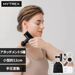 �n���f�B�K�� REBIVE MINI XS 2 MT-RX2-24B-B �u���b�N