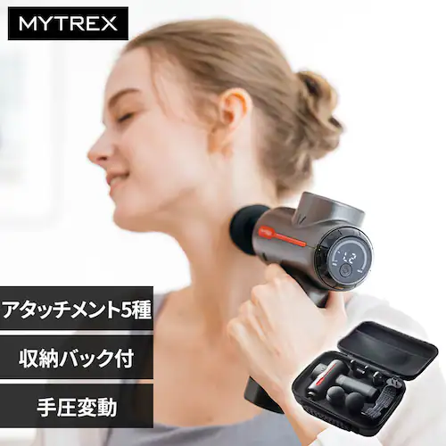 マッサージガン REBIVE2 MT-RB2-24M-B_0
