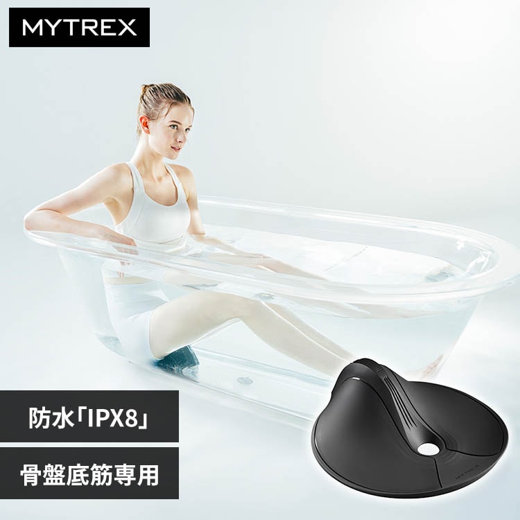 MYTREX AQUA QUTTO MT-AQ24B-B