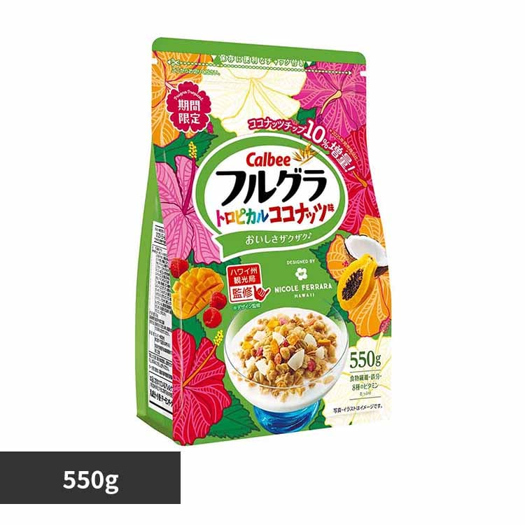 �J���r�[ �t���O�� �g���s�J���R�R�i�b�c�� 550g