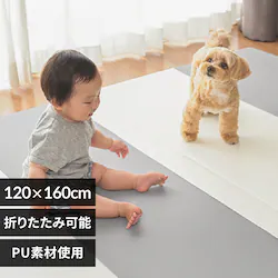 PUマット 120×160×4cm 1220206047 ホワイト×グレー