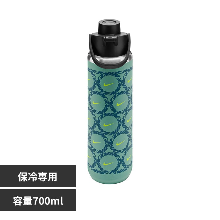 ナイキ SS リチャージ チャグボトル 700ml グラフィック HY2021-012