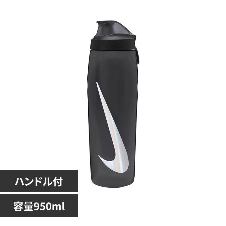 �i�C�L ���t�B�[���{�g�� ���b�L���O���b�h 950ml HY9000-054 �A���X���T�C�g