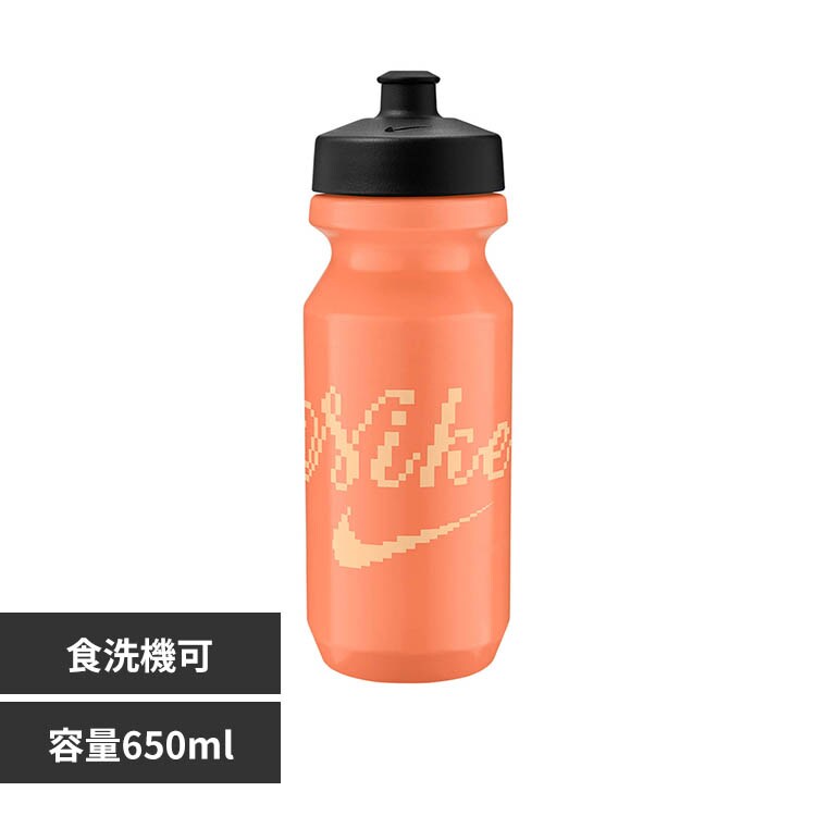 ナイキ ビッグマウス ボトル 2.0 650ml グラフィック HY6009-357