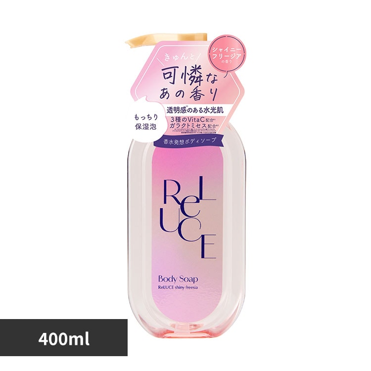 �����[�`�F �����[�`�F �p�t���[���{�f�B�\�[�v �V���C�j�[�t���[�W�A 400ml