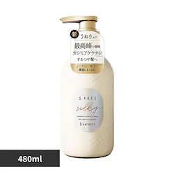 �G�X�t���[ �G�X�t���[ �g���[�g�����g �V���L�[�X���[�X 480ml