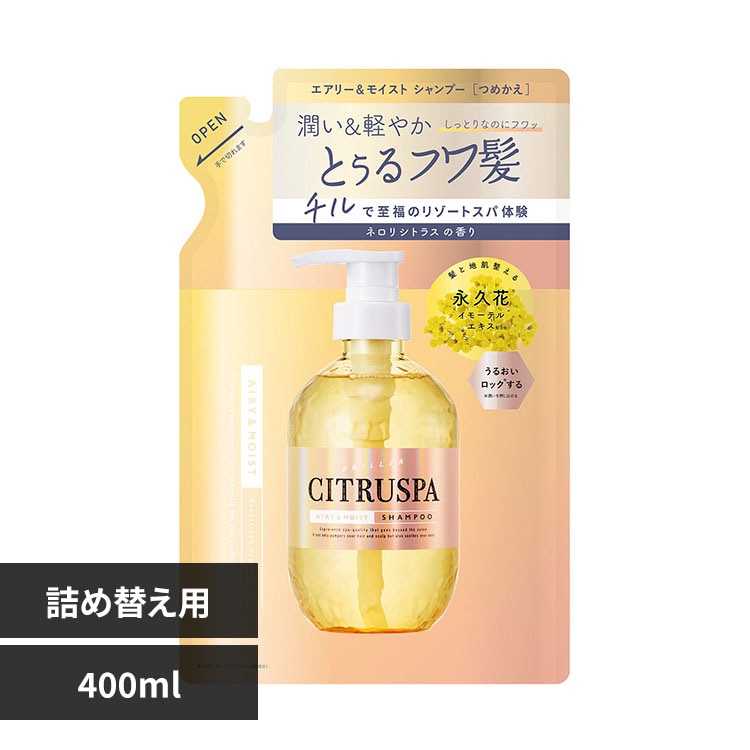 �V�g���X�p �V�g���X�p �G�A���[�����C�X�g �V�����v�[ ���t�B�� 400ml