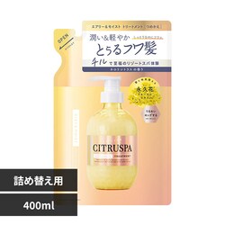 �V�g���X�p �V�g���X�p �G�A���[�����C�X�g �g���[�g�����g ���t�B�� 400ml