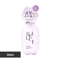 �����[�`�F �����[�`�F �O���b�^�[�Z�����t���O�����X �v���Y�������[ 80ml