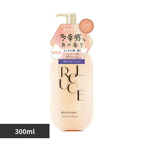 �����[�`�F �����[�`�F �~���N���[�V���� �O���[�u�[�P 300ml_0
