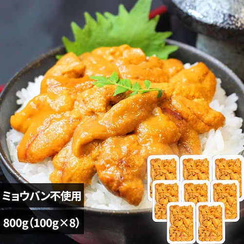 お刺身用 冷凍生うに 800g 【時間指定不可】【代引不可】【同梱不可】_0