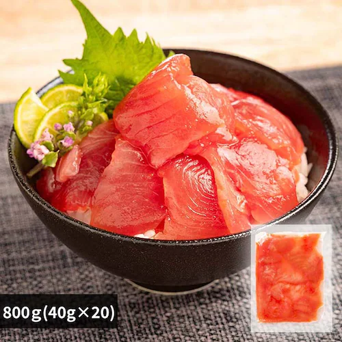 冷凍まぐろ切落し 20P(800g) 【時間指定不可】【代引不可】【同梱不可】_0