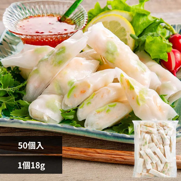 �ǉ����i�T���l�C��