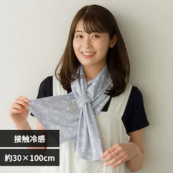 �X�J���W�i�r�A���t�H���X�g SF �⊴�X�J�[�t�^�I�� 251-MHSH008 L.GRAY