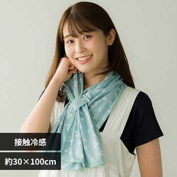 �X�J���W�i�r�A���t�H���X�g SF �⊴�X�J�[�t�^�I�� 251-MHSH008 M.GREEN