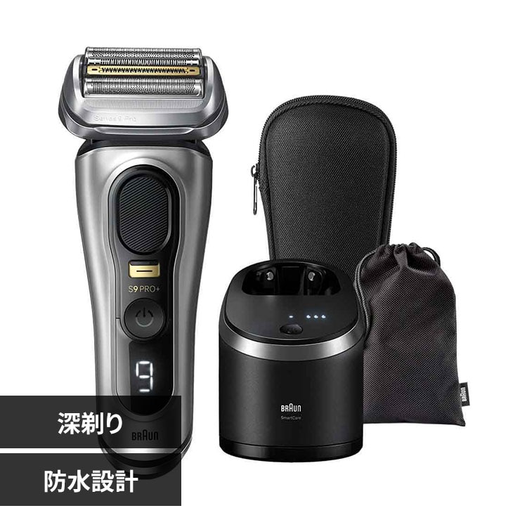 Braun �V���[�Y 9 Pro+ 9567cc-V